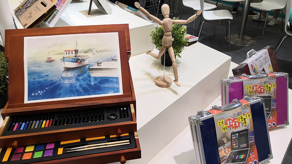 2019中百展 (7)